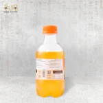 LAKANTO Naturally Sweetened True Orange With Monkfruit - Image 5