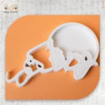 Ramadan Serving Tray