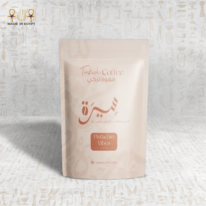 @4A Turkish Coffee Pistachio Flavor Turkish Coffee Pistachio Flavor - Image 1