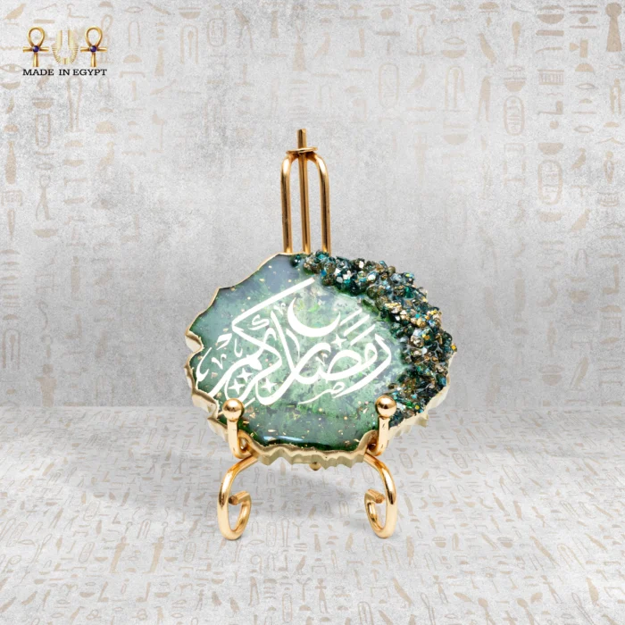 Luxury Ramadan Resin Decor - Image 1