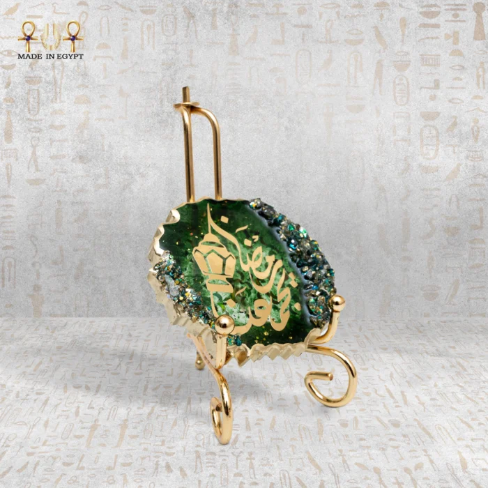 Luxury Ramadan Resin Decor - Image 2