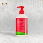 ⁦Junior’s Shampoo And Conditioner⁩ - الصورة ⁦2⁩