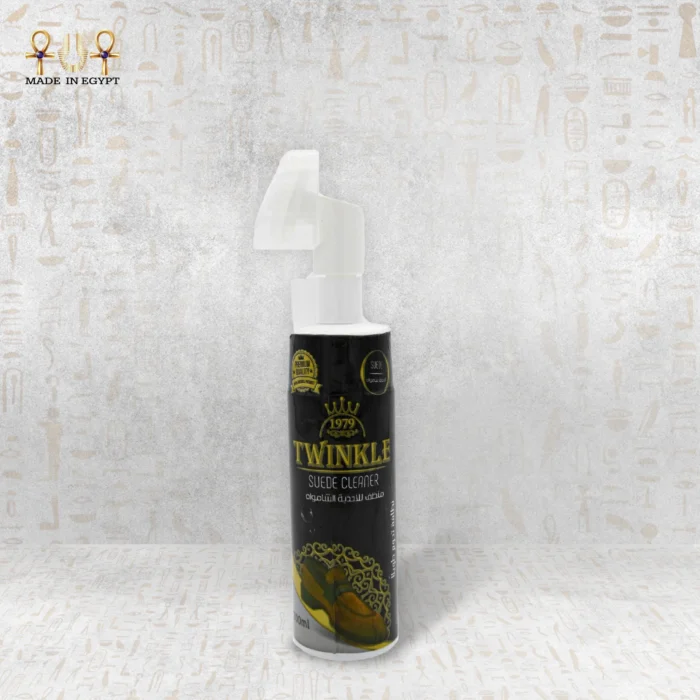 Twinkle Foam Suede Cleaner Sponge - Image 9