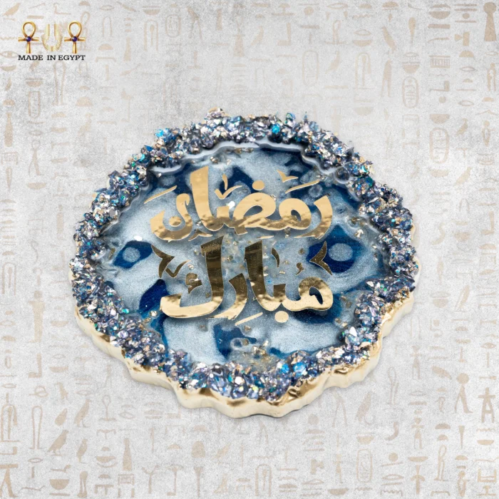 Luxury Ramadan Resin Coaster – Ramadan Mubarak Design - Image 3