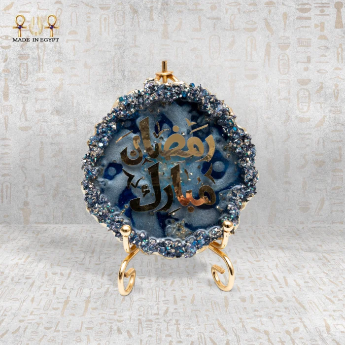 Luxury Ramadan Resin Coaster – Ramadan Mubarak Design - Image 1