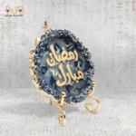 Luxury Ramadan Resin Coaster – Ramadan Mubarak Design - Image 2