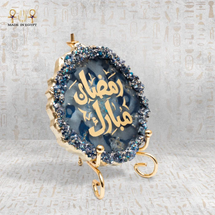 Luxury Ramadan Resin Coaster – Ramadan Mubarak Design - Image 2