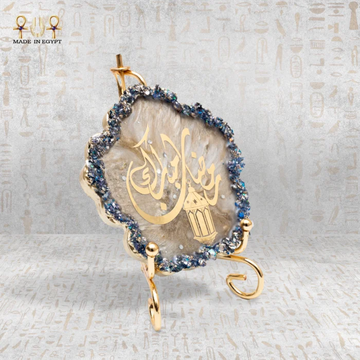 Luxury Ramadan Resin Coaster – Ramadan Kareem Design - Image 2