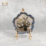 Luxury Ramadan Resin Coaster – Ramadan Kareem Design