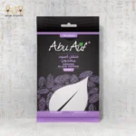 Ground Black Pepper - Image 2