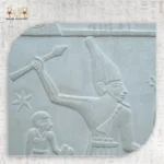 ⁦لوحة نارمر – موحّد القطرين⁩ - الصورة ⁦7⁩
