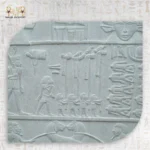⁦لوحة نارمر – موحّد القطرين⁩ - الصورة ⁦3⁩