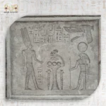 ⁦لوحة رمسيس والإله آمون رع⁩ - الصورة ⁦2⁩