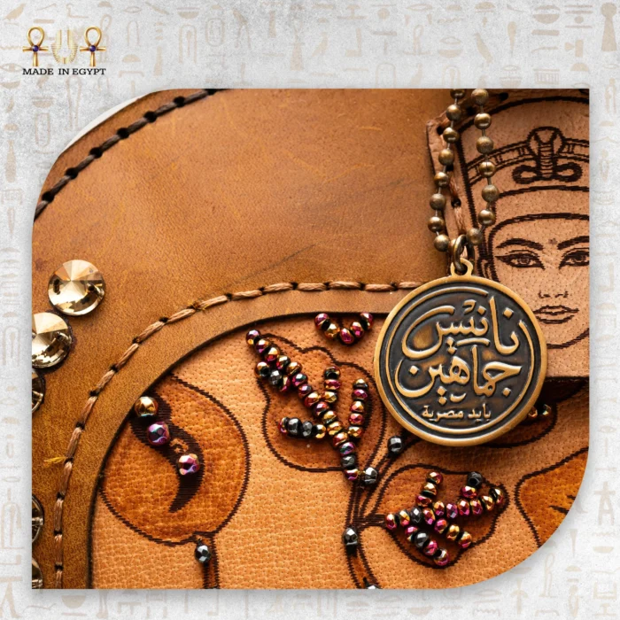 Arabesque Genuine Leather Bag - Image 5