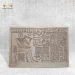 لوحة النبلاء