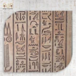 Panel of the Nobles - Image 3