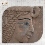 The God Ptah - Image 2