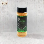 بهارات الخضروات