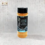 Fish Spices
