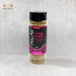 Shawerma Spices