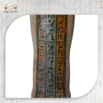 Goddess Hathor - Image 5