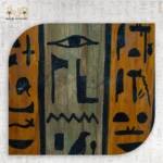 Goddess Hathor - Image 9