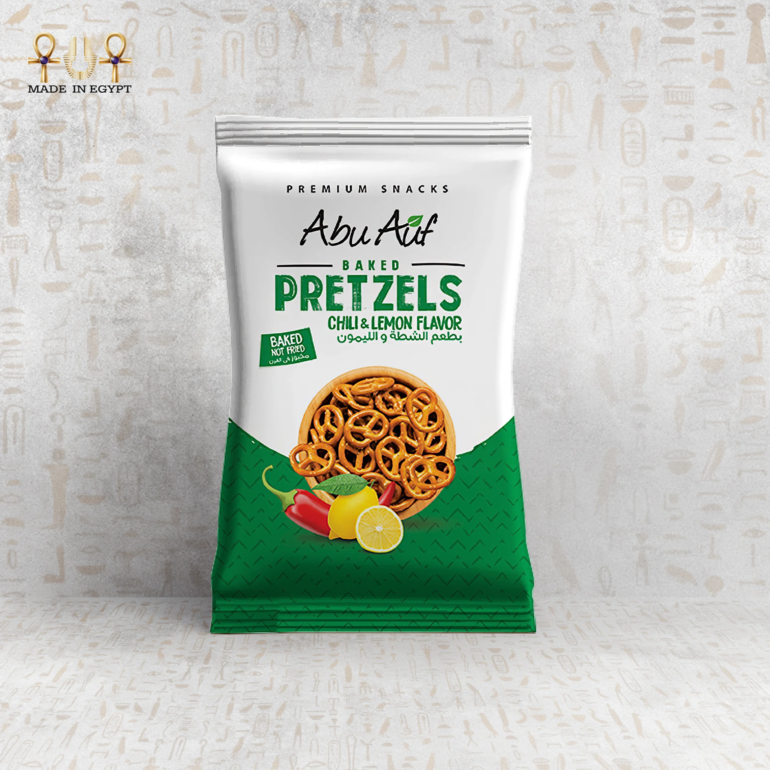 @18A Abu Auf Pretzels – Chili & Lemon Flavor Abu Auf Pretzels – Chili & Lemon Flavor - Image 1