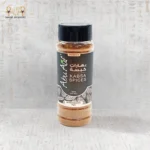 Kabsa Spices