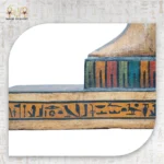 God Anubis - Image 10