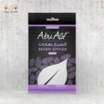Seven Spices - Image 2