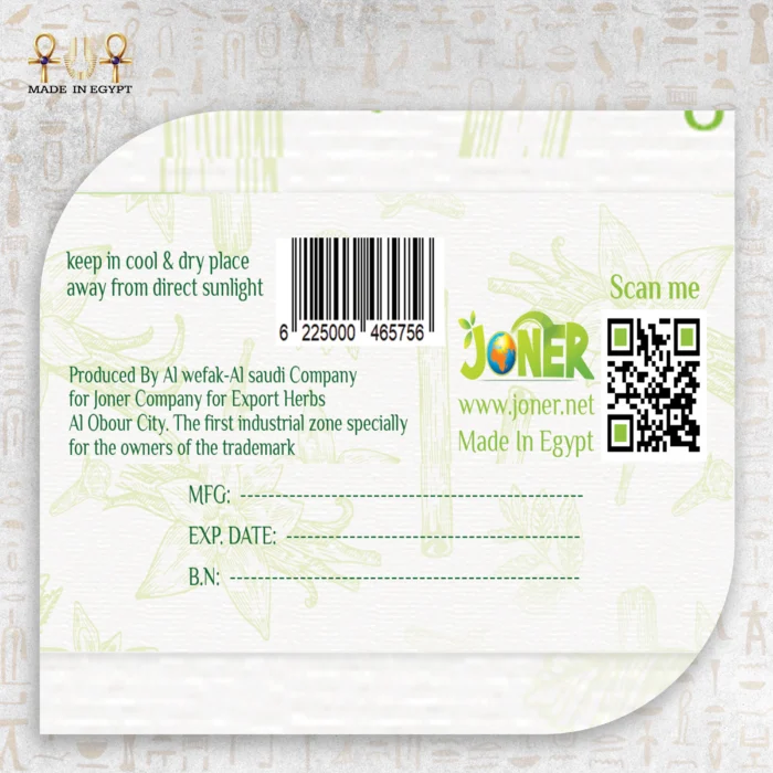 Mendes Body Fitness Natural Fennel Herbal Tea - Image 3
