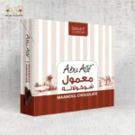 Chocolate-Covered Medjool Date Maamoul Box – 12 Pieces - Image 3