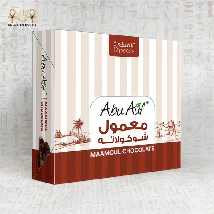 Chocolate-Covered Medjool Date Maamoul Box – 12 Pieces - Image 3
