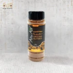 جوزة الطيب المطحونة
