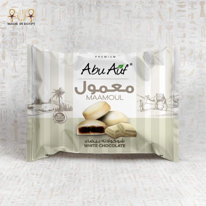 ⁦علبة معمول بعجوة المجدول مغطاة بالشوكولاتة البيضاء – 12 قطعة⁩ - الصورة ⁦3⁩