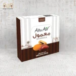⁦علبة معمول بعجوة المجدول – 12 قطعة⁩ - الصورة ⁦3⁩