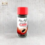 Abu Auf Classic Instant Coffee