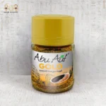 Abu Auf Gold Instant Coffee - Image 2