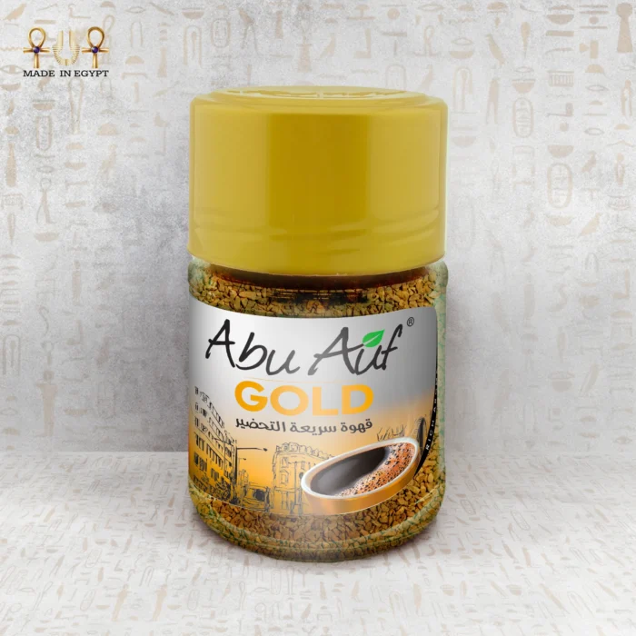 Abu Auf Gold Instant Coffee - Image 2