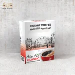 Abu Auf Classic Instant Coffee – 24 Sachets