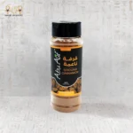 Ground Cinnamon