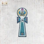مفتاح الحياة
