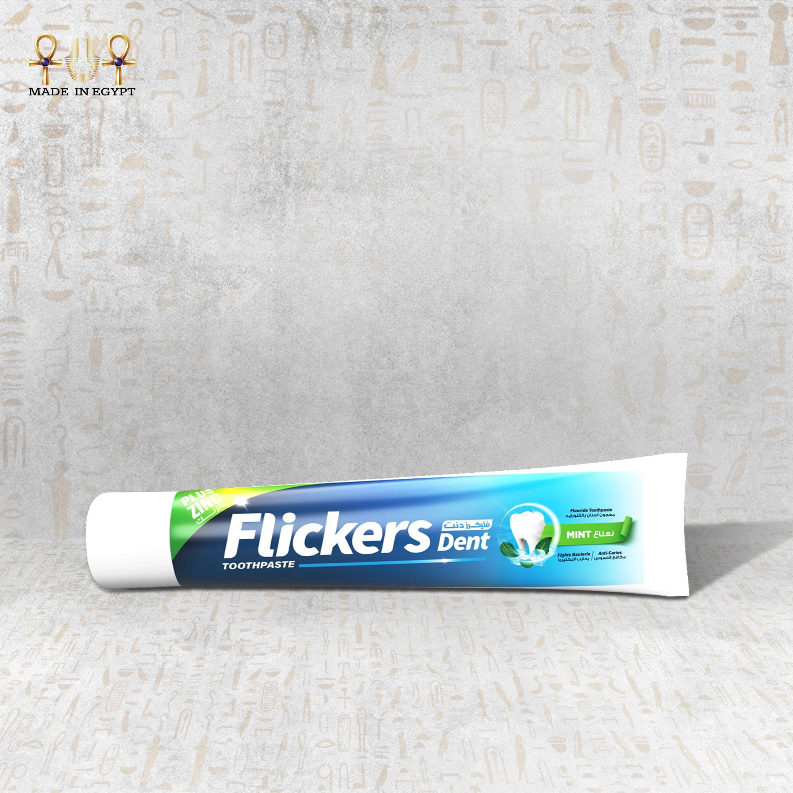 @2A Flickers Dent – Mint Toothpaste Flickers Dent – Mint Toothpaste - Image 1