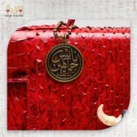 Echoes of Turquoise Bag - Image 5