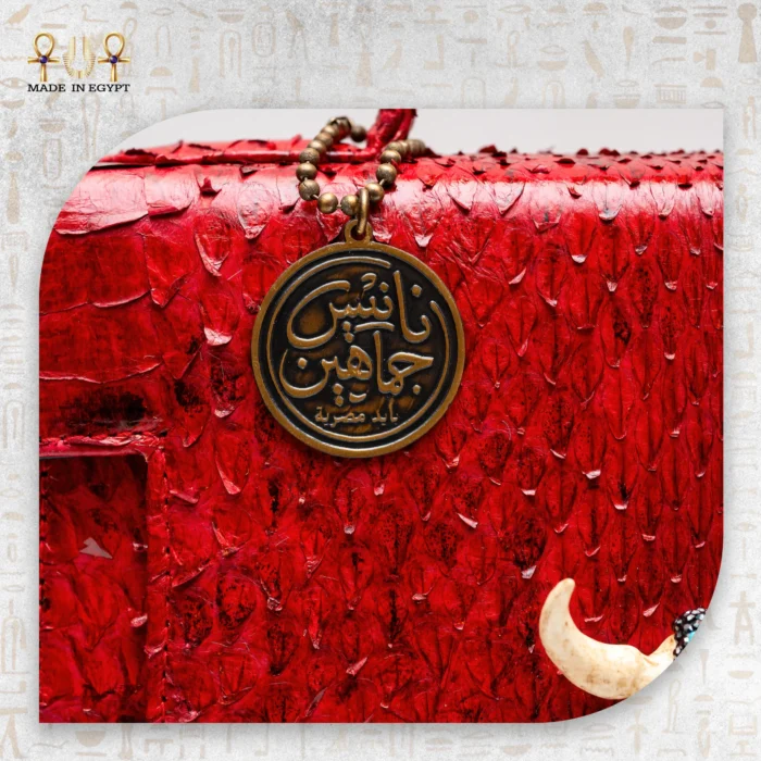 Echoes of Turquoise Bag - Image 5