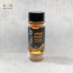 قرنفل ناعم