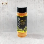 Curry Powder