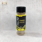 Anise