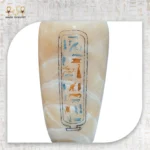 Alabaster Vase - Image 2