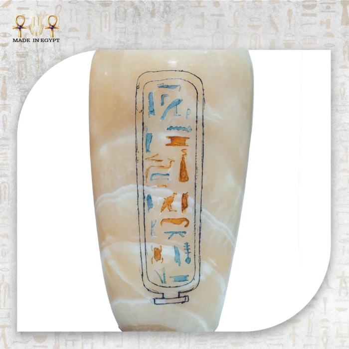 Alabaster Vase - Image 2
